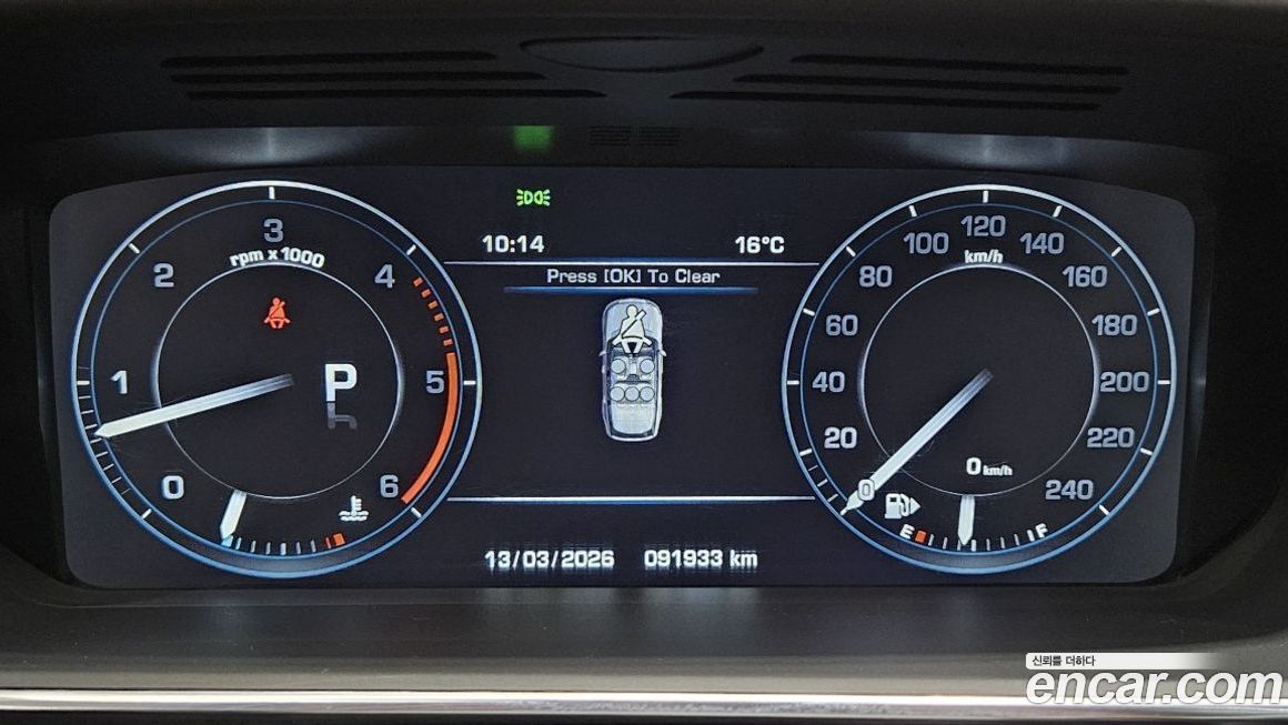 Land Rover Range Rover 2015