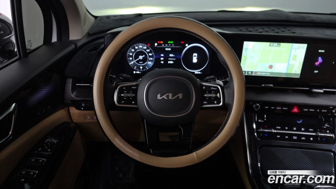 Kia Canival 2023