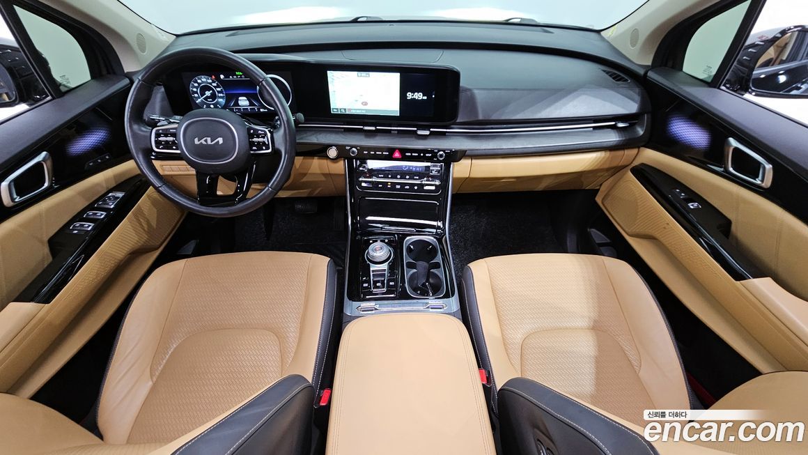 Kia Canival 2023