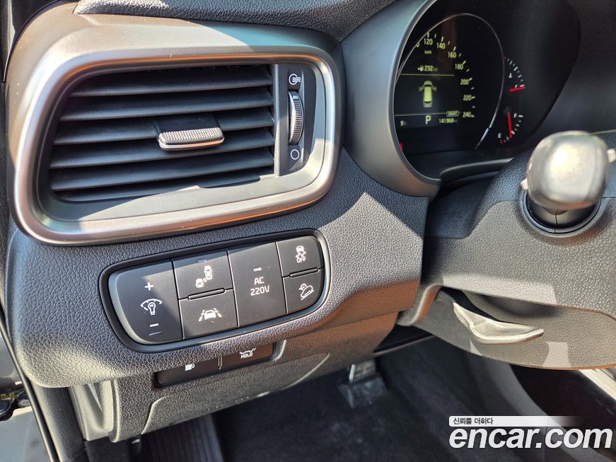 Kia Sorento 2020