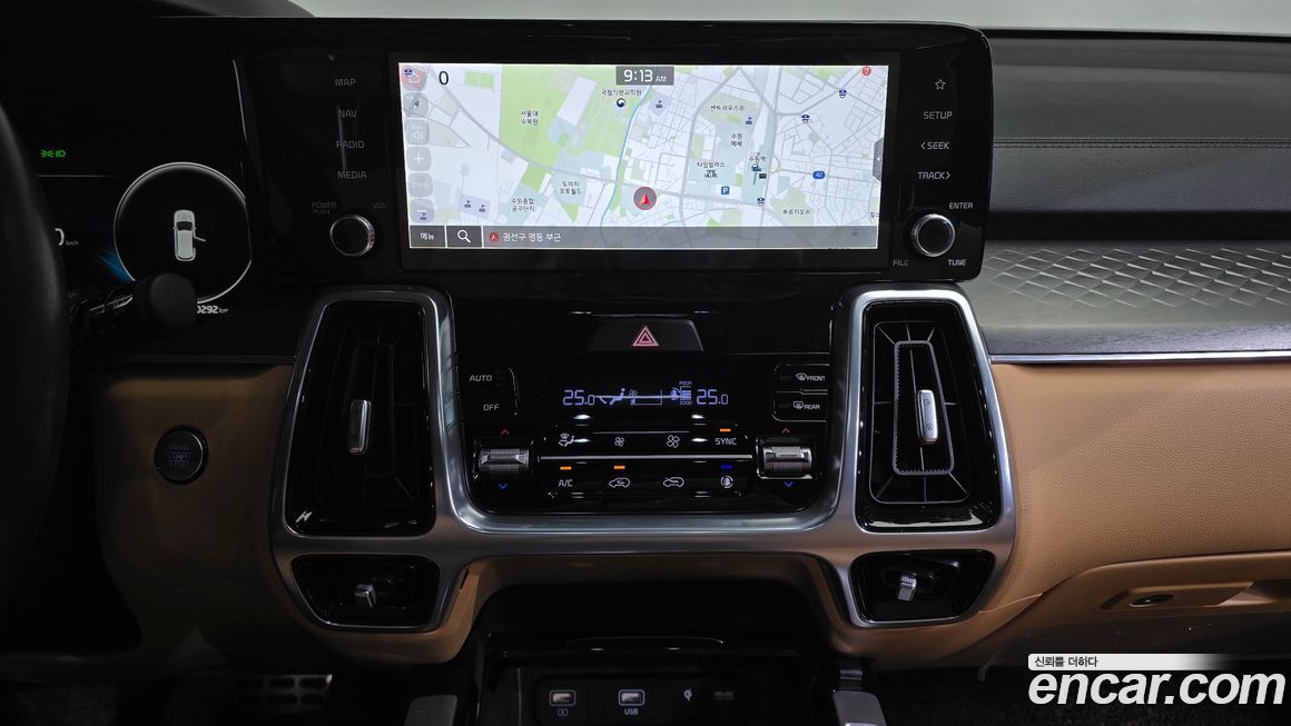 Kia Sorento 2023