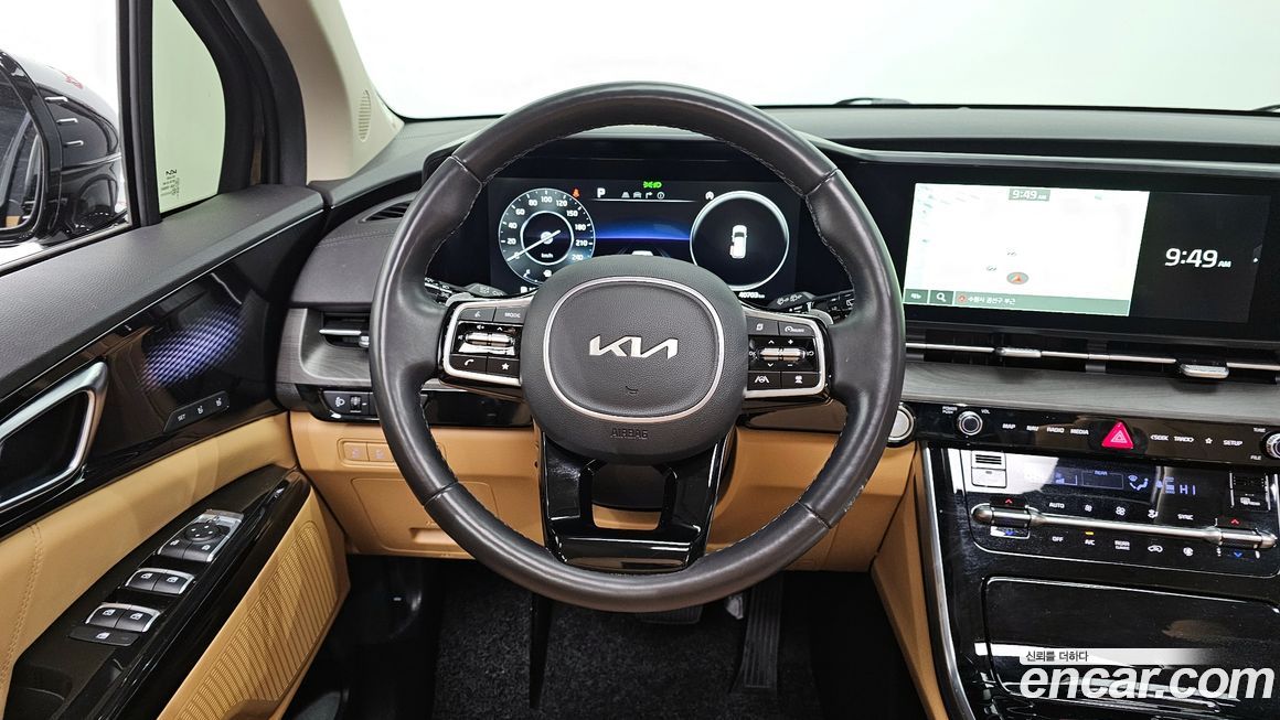 Kia Canival 2023