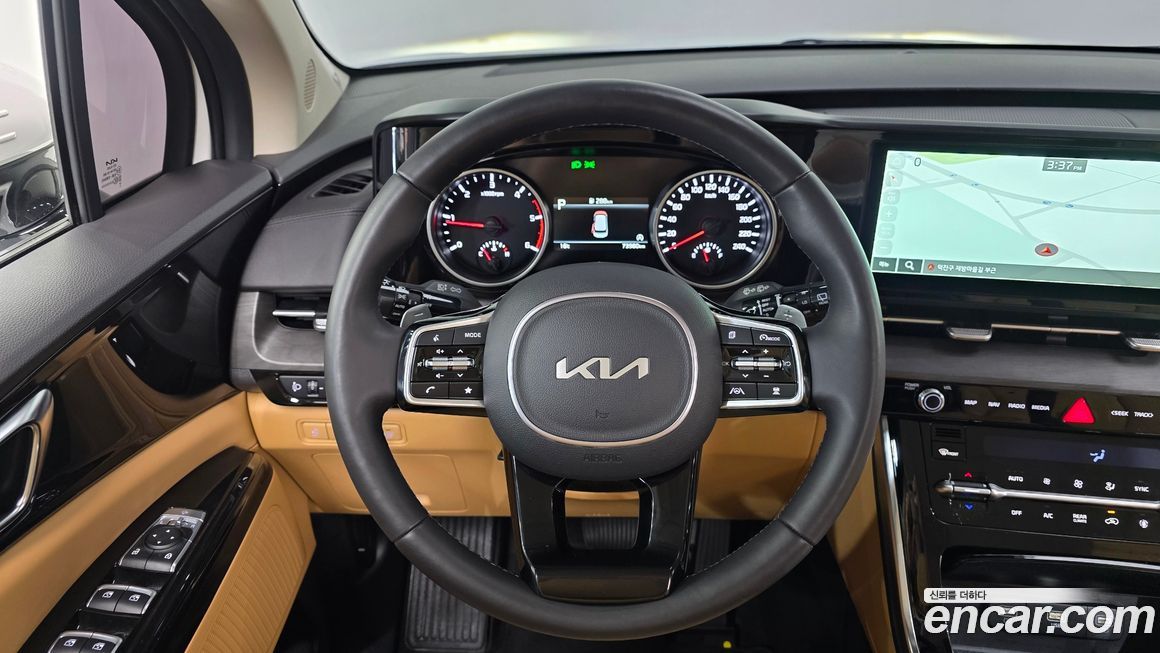 Kia Canival 2023