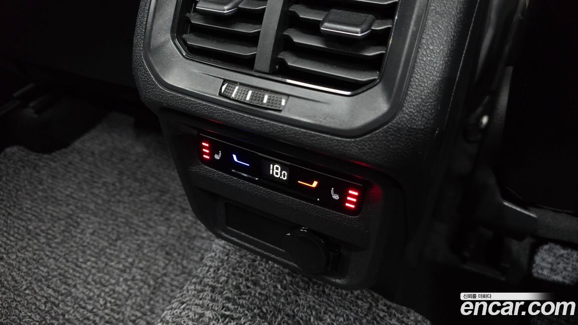 Volkswagen Tiguan 2023