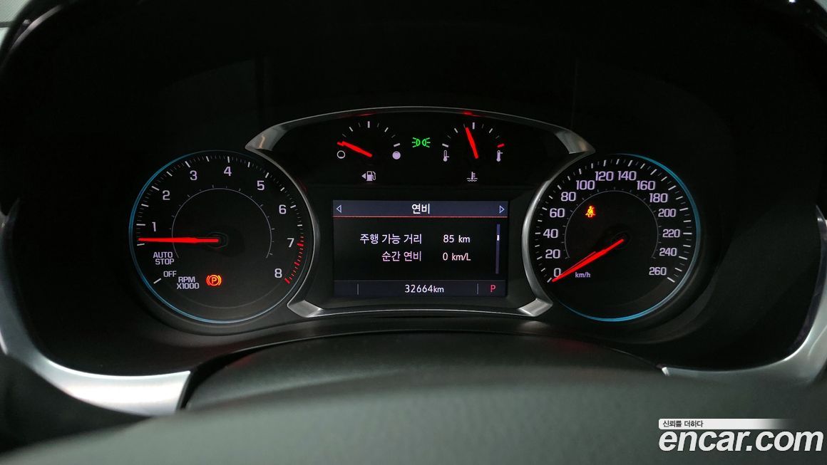 ChevroletGMDaewoo Traverse 2021