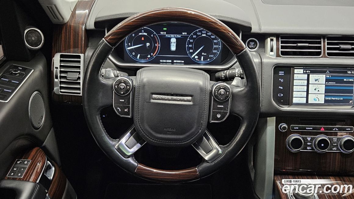 Land Rover Range Rover 2015