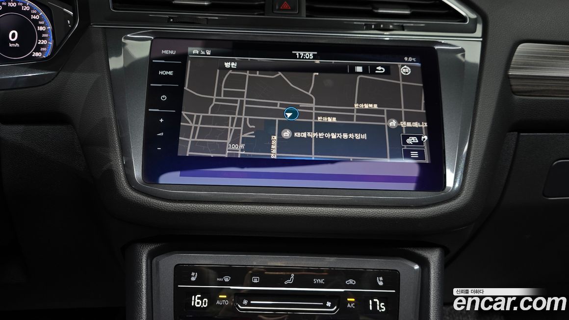 Volkswagen Tiguan 2023