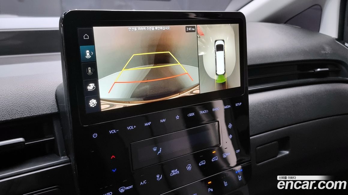 Hyundai Staria 2022