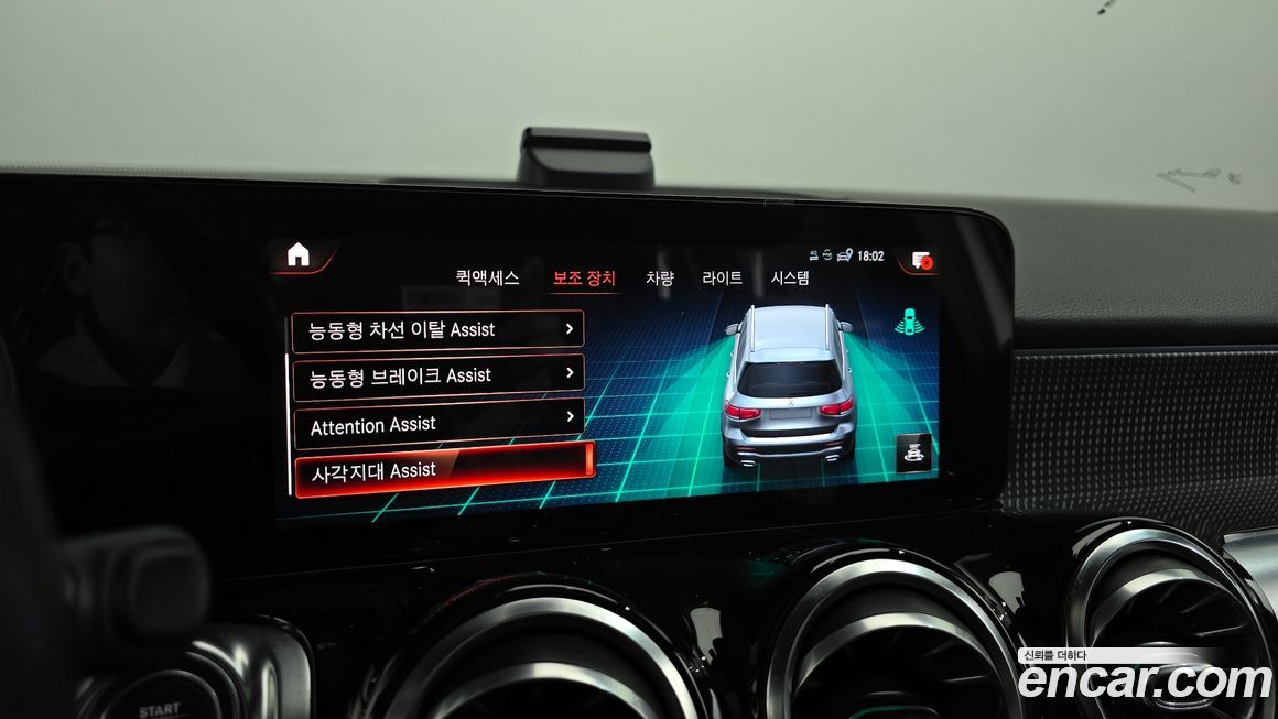 Mercedes-Benz GLB-Class 2021