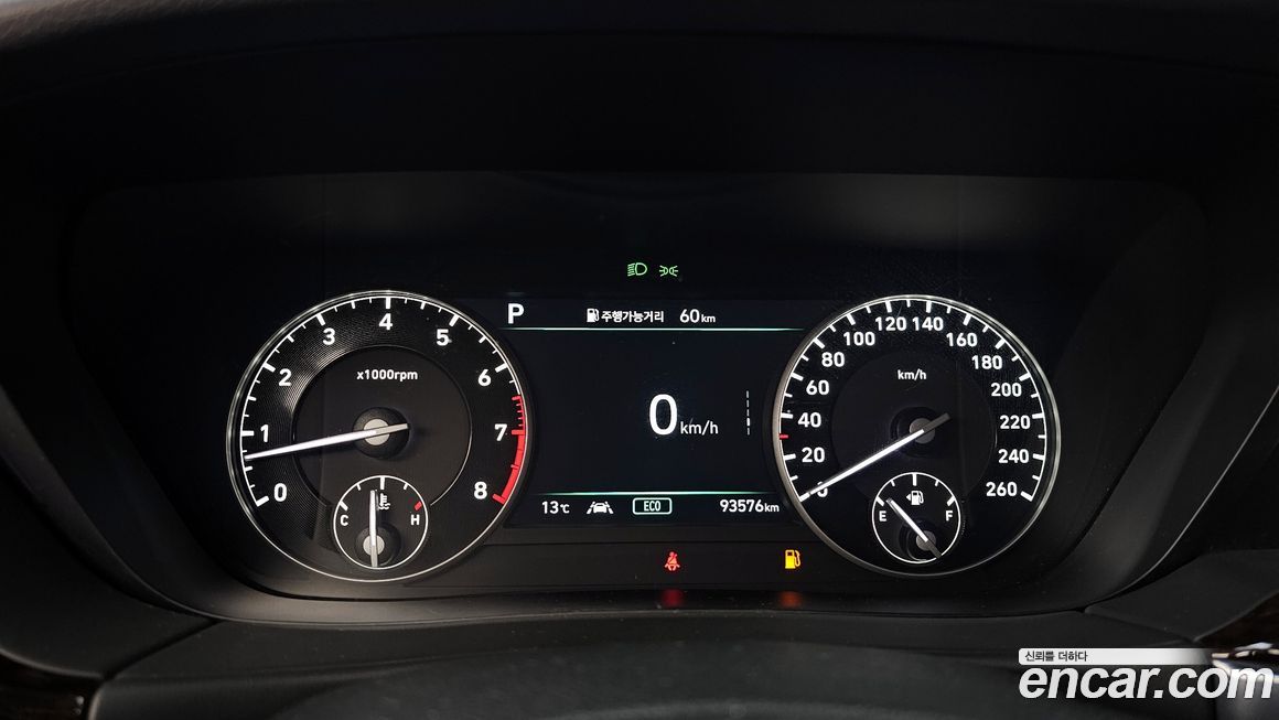 Genesis G90 2020