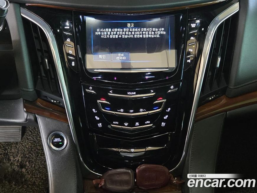 Cadillac Escalade 2017