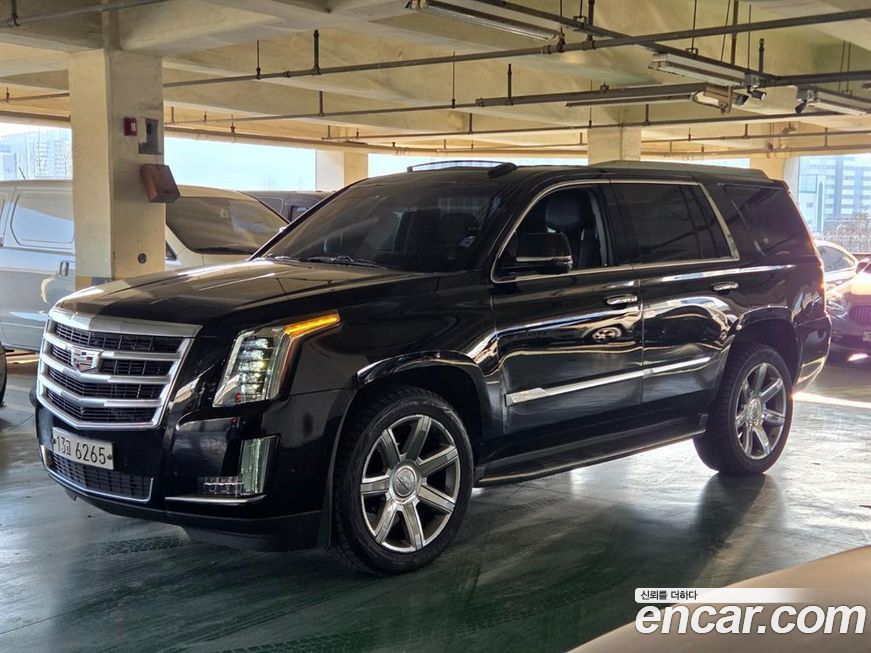 Cadillac Escalade 2017