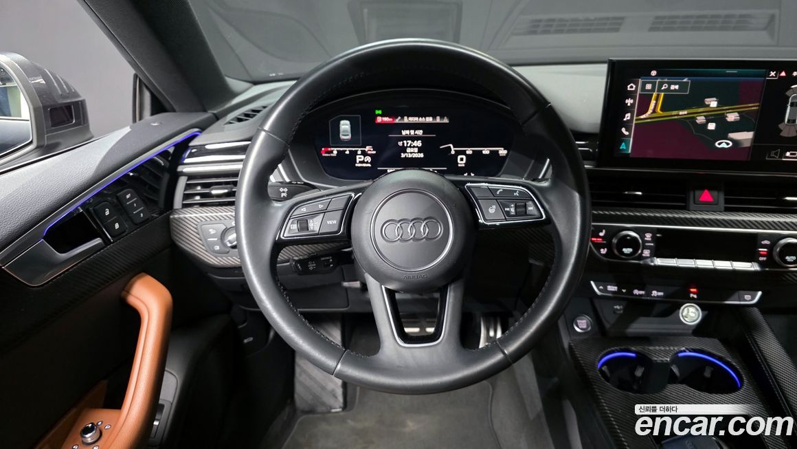 Audi A5 2020