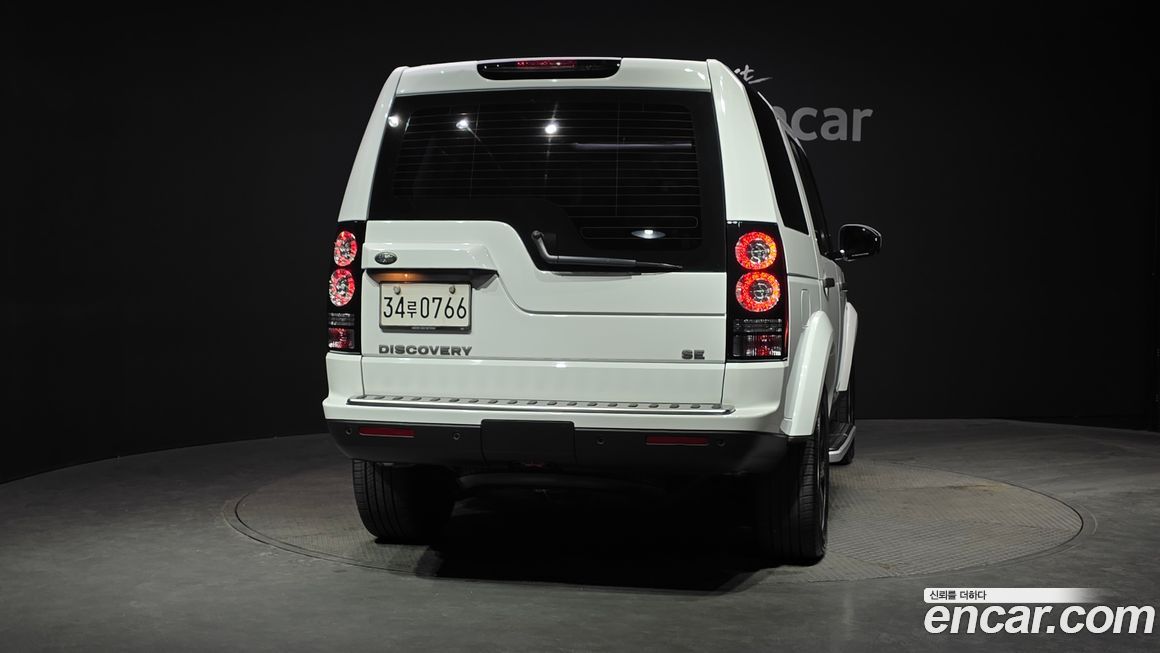 Land Rover Discovery 2016