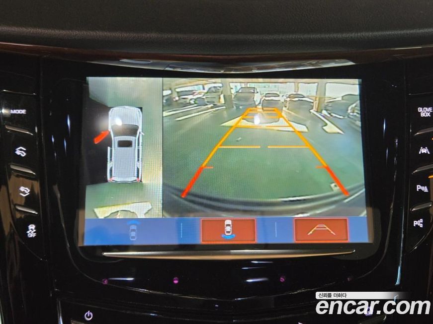 Cadillac Escalade 2017