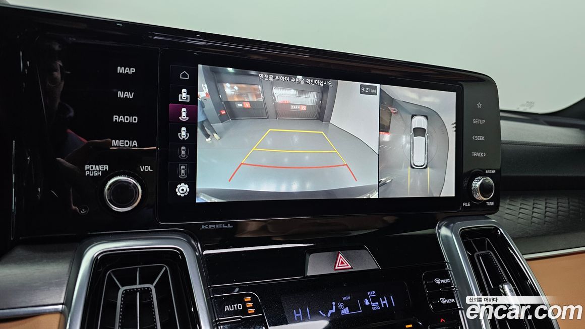 Kia Sorento 2023