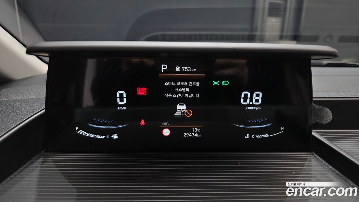 Hyundai Staria 2025
