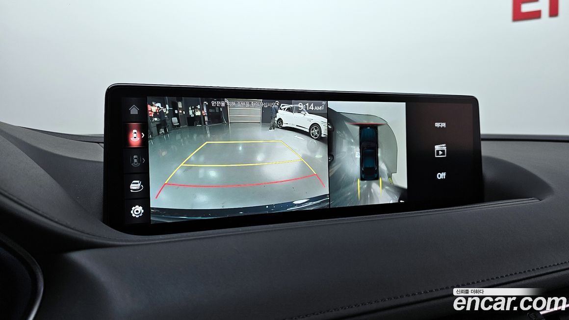 Genesis G80 2022