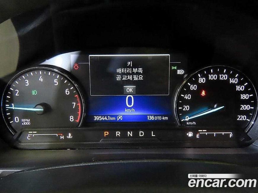 Ford Explorer 2021