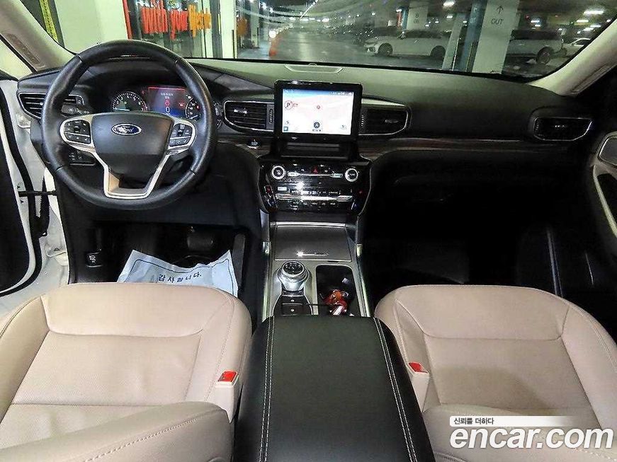 Ford Explorer 2021