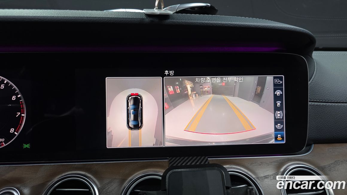 Mercedes-Benz E-Class 2019