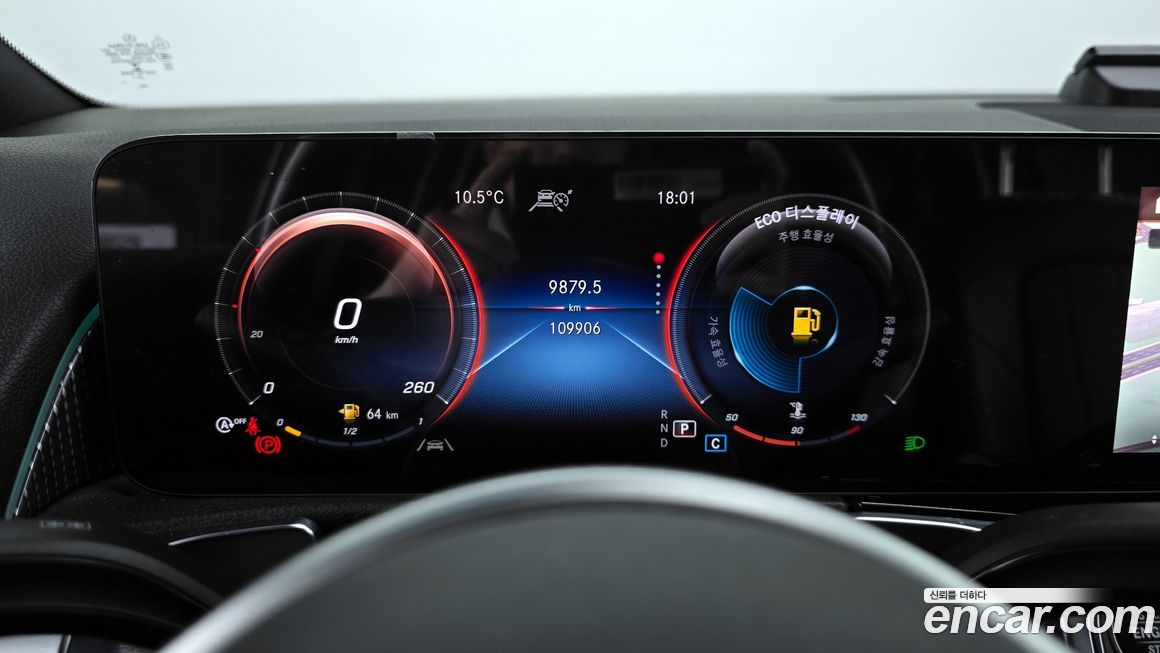 Mercedes-Benz GLB-Class 2021