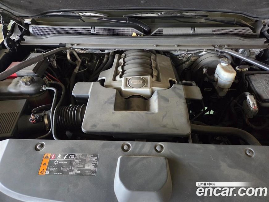 Cadillac Escalade 2017