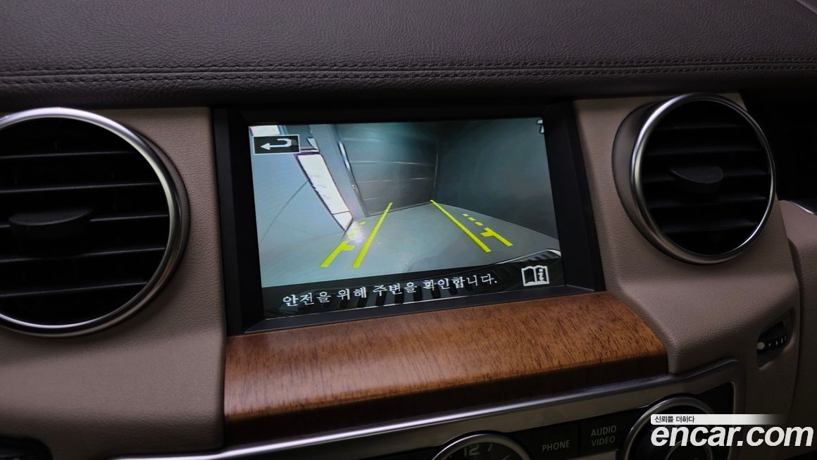 Land Rover Discovery 2016