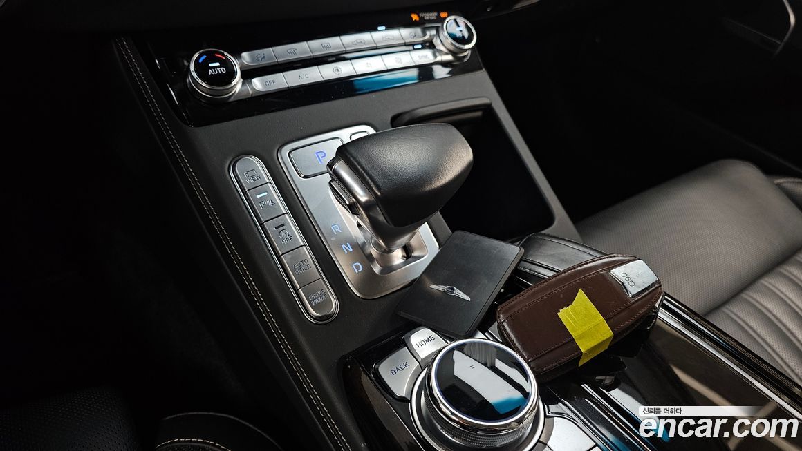 Genesis G90 2020