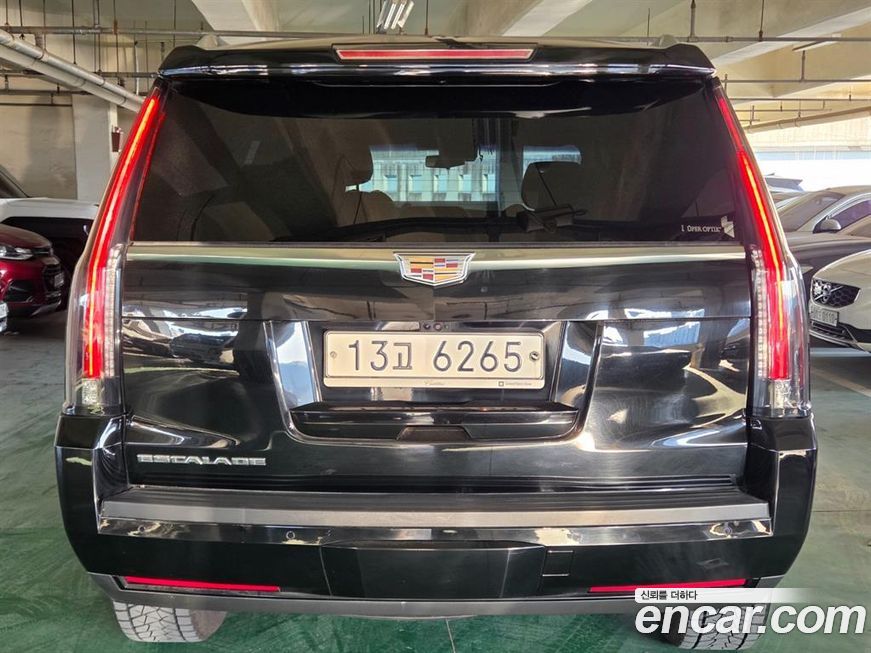 Cadillac Escalade 2017