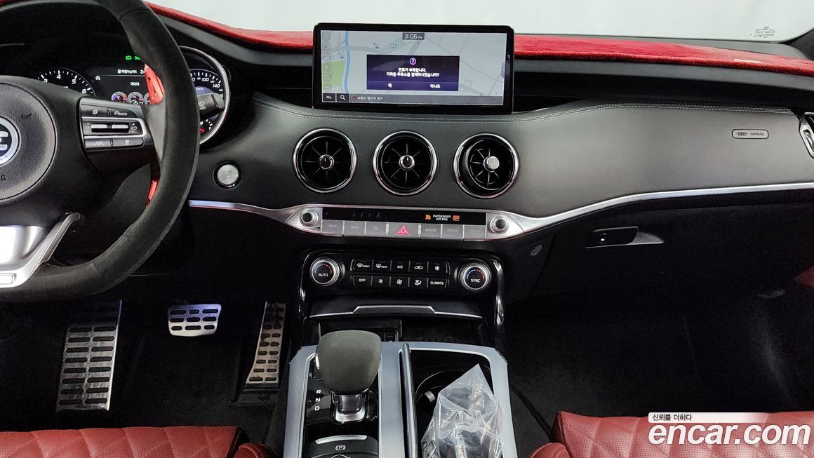 Kia Stinger 2021