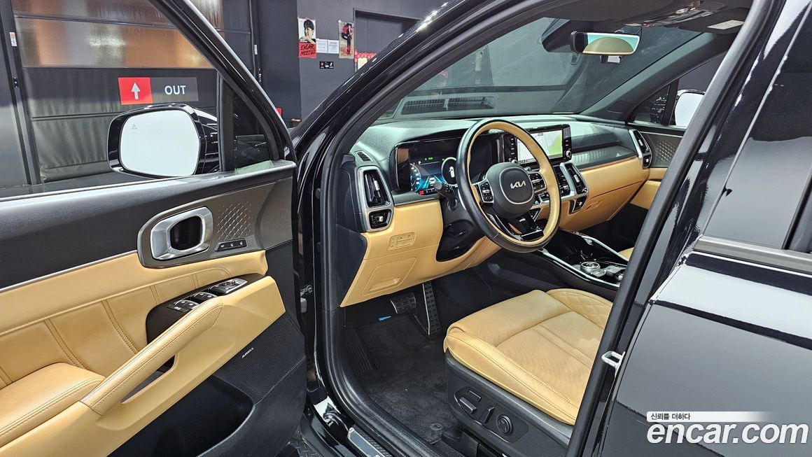 Kia Sorento 2023