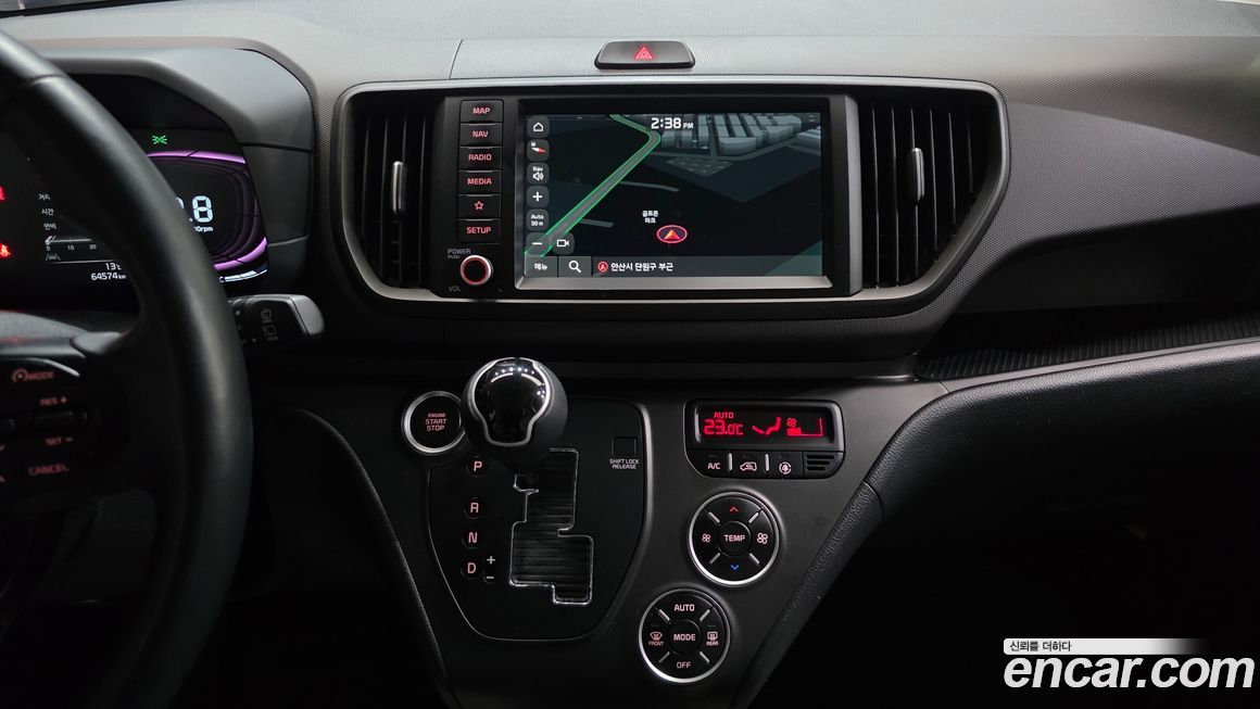 Kia RAY 2023