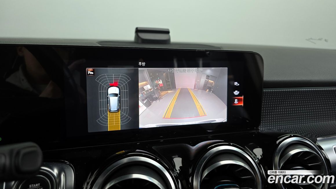 Mercedes-Benz GLB-Class 2021