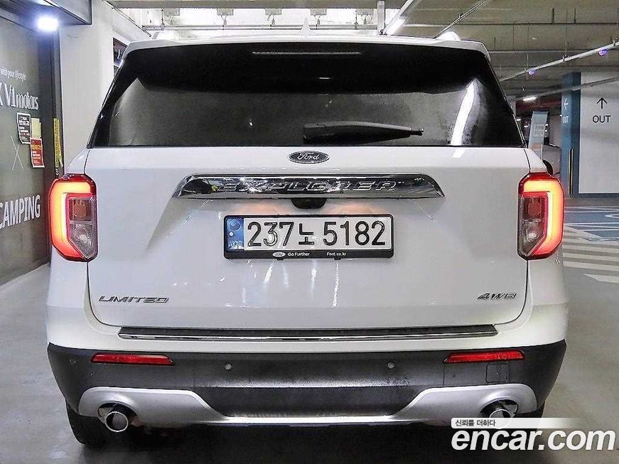 Ford Explorer 2021