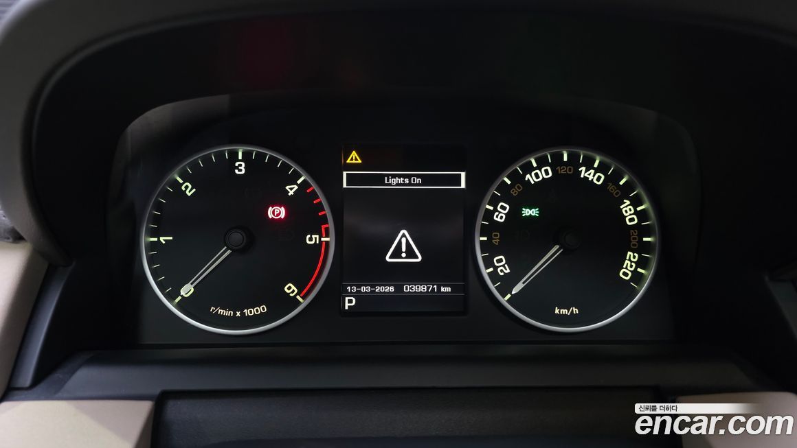Land Rover Discovery 2016