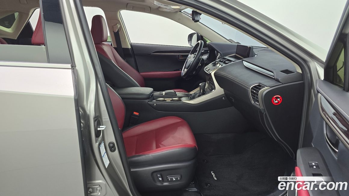 Lexus NX 2020