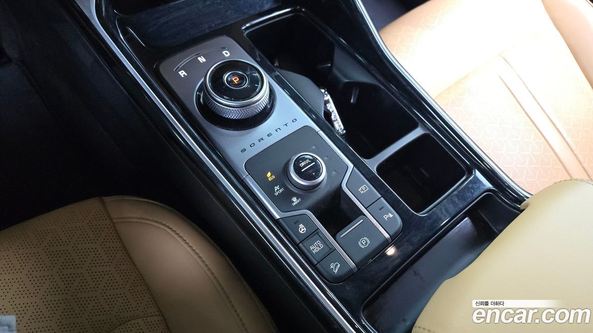 Kia Sorento 2023