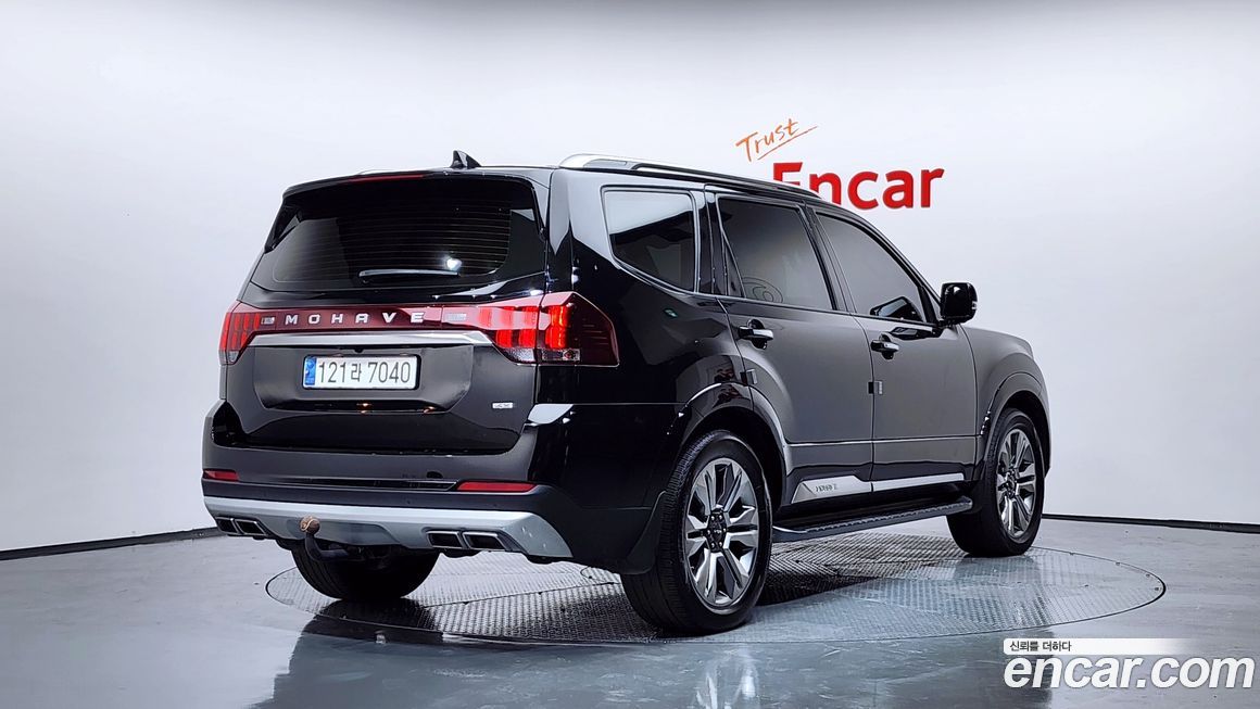 Kia Mohave 2023