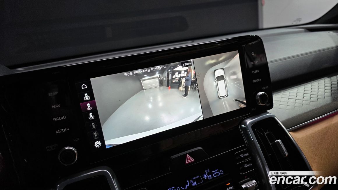 Kia Sorento 2023