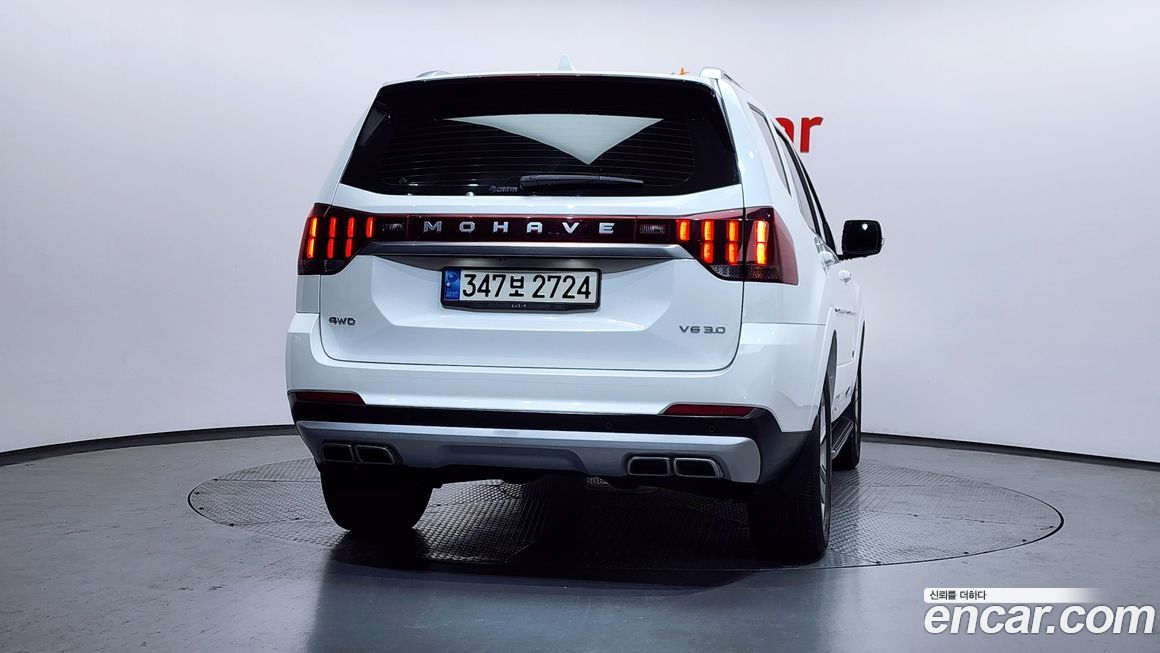 Kia Mohave 2021