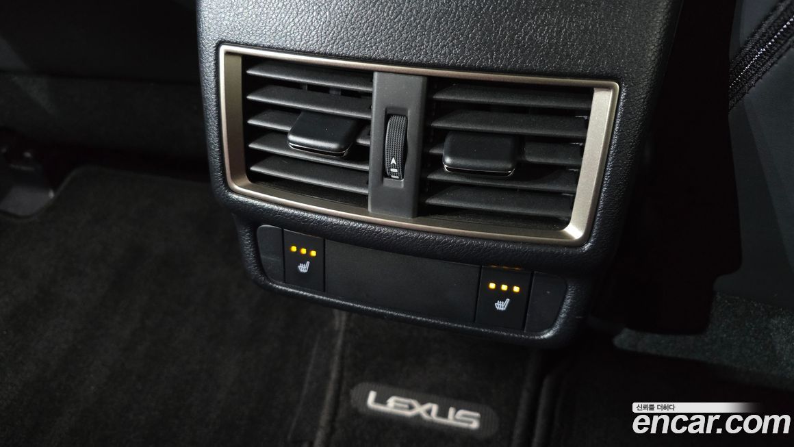 Lexus NX 2020