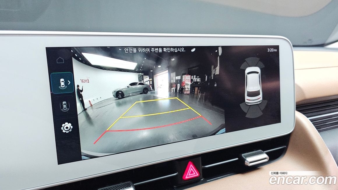 Hyundai Ioniq5 2022