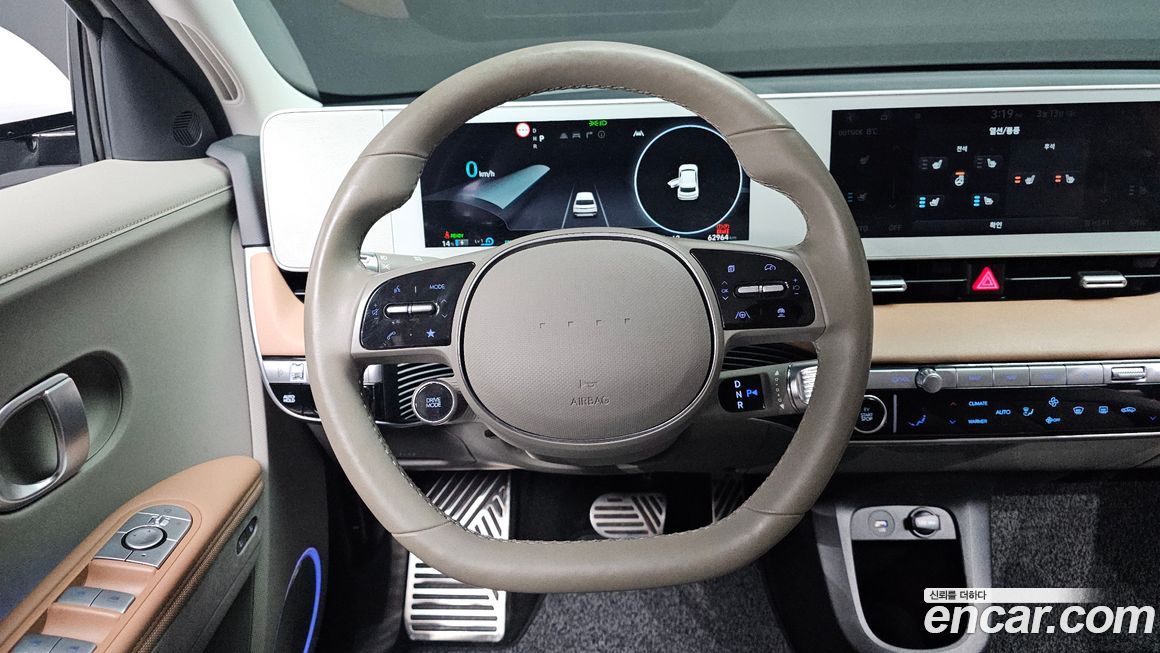 Hyundai Ioniq5 2022