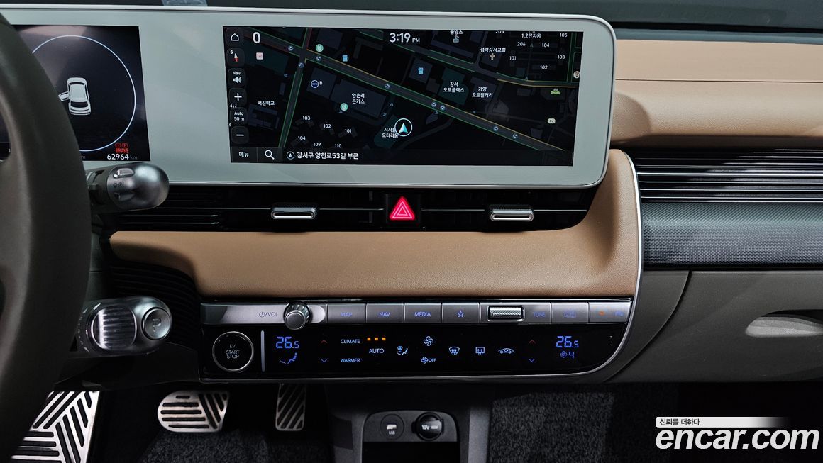 Hyundai Ioniq5 2022