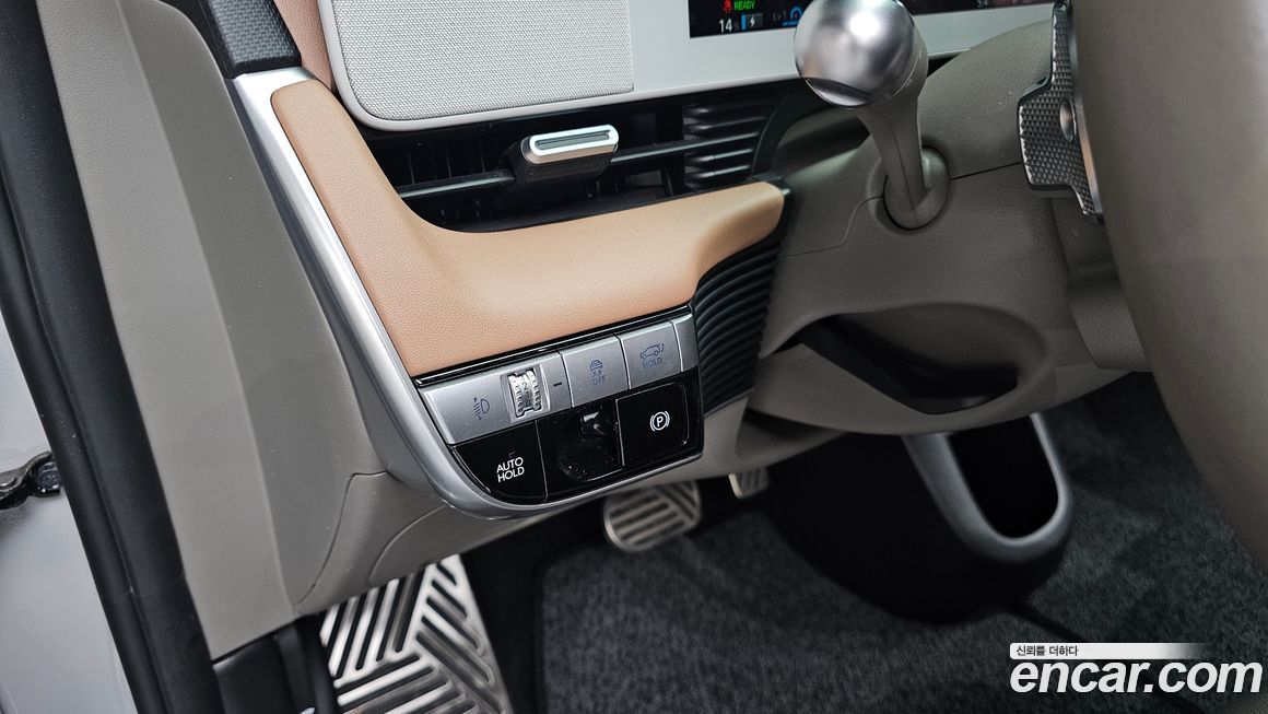 Hyundai Ioniq5 2022