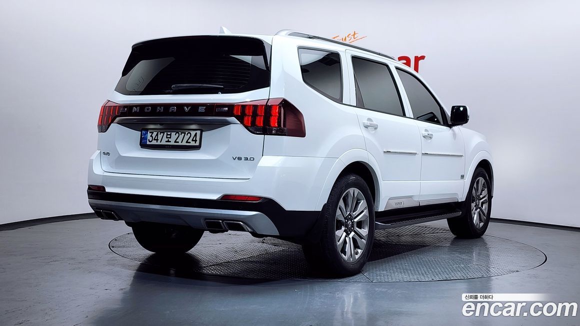 Kia Mohave 2021