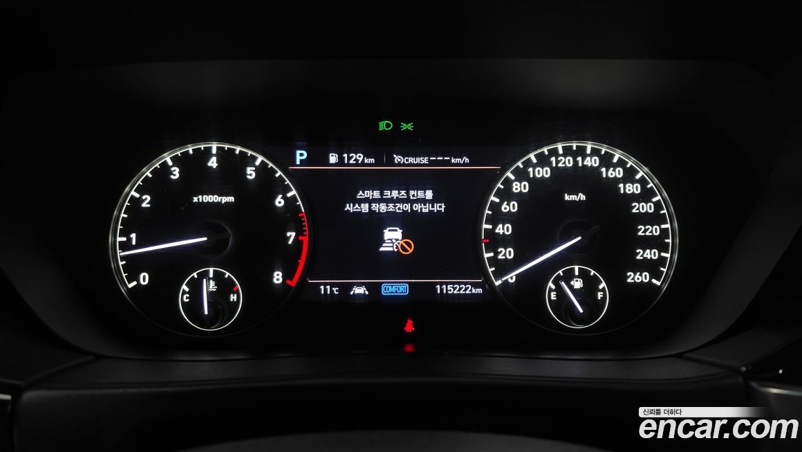 Genesis G90 2019