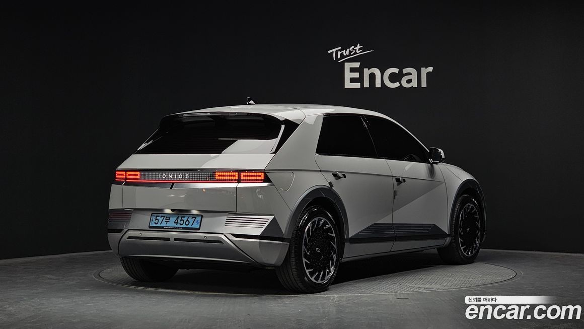 Hyundai Ioniq5 2022