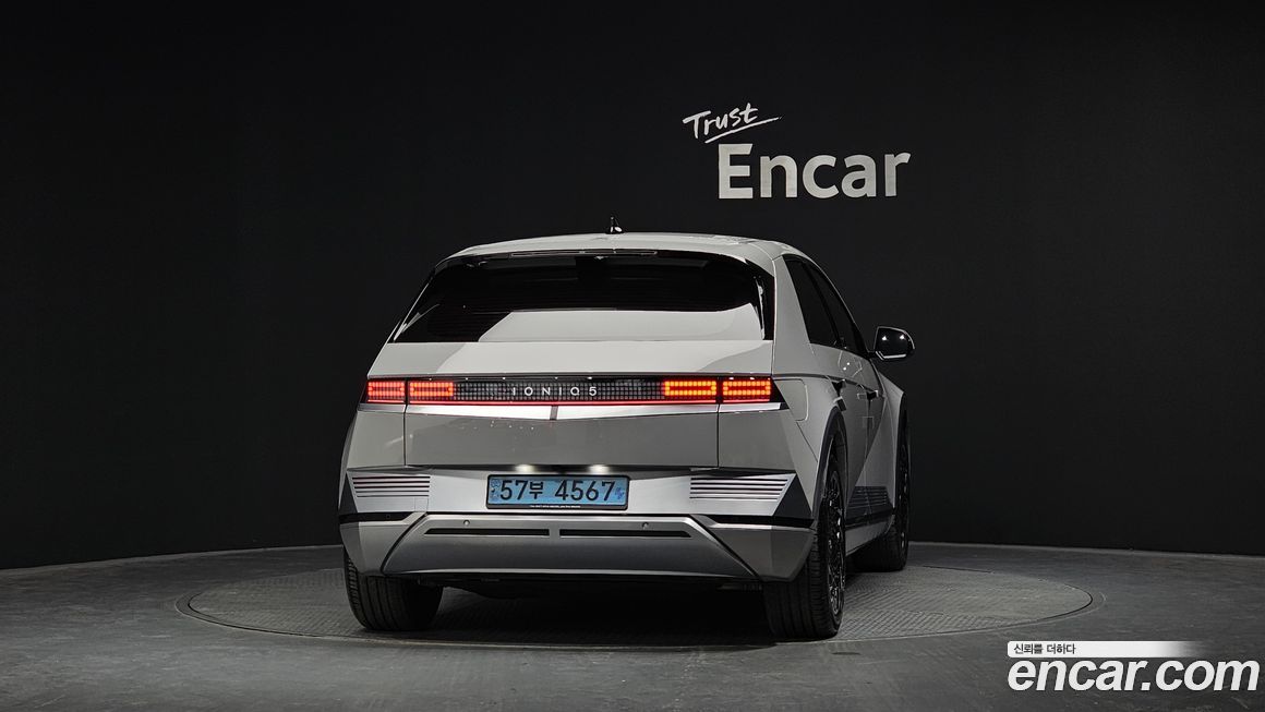 Hyundai Ioniq5 2022